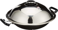 Zebra 176201 Stainless Steel Chinese Wok With Lid and Steamer, 38cm