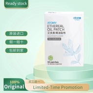 「Ready stock Buy 3 get 1」Ethereal Oil Patch Atomy 艾多美 精油貼布 (1 Box/11 Packs/55 Sheets)
