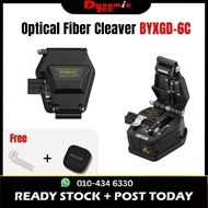 BYXGD-6C Fiber cleaver FTTH fiber optic tools cutter 16 surface blade CV011