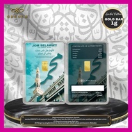 GB GOLD Selawat Nabi GoldBar 1g (Emas 999.9)