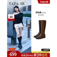 Sun Leyan Same Style TATA He He He She Super Model Boots Knight Boots Large Tube Slimmer Look Boots 