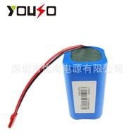 🚚7.4V4400mAh18650Battery Pack 2String2and Lithium Battery Floodlight Lithium Battery Pack