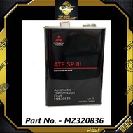 (MADE IN JAPAN) Mitsubishi ATF SP3 (4L) -MZ320836 ATF SP3