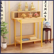 Household Buddha Table Shelf Altar Table Incense Altar Cabinet Buddha Cabinet Double Layer Standing 
