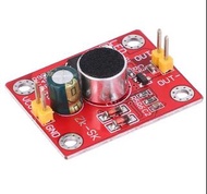 ZK-SK 聲控延時開關模組｜10秒定時｜1.5A｜3-9V ZK-SK Voice Control Delay Switch Module | 10s Timer | 1.5A | 3–9V