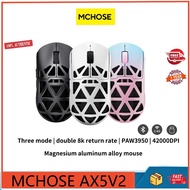 MCHOSE AX5V2 three mode magnesium alloy wireless game mouse, PAW3950, double 8K rate of return, 4200