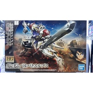 HG IBo 021 1/144 Gundam Barbatos Lupus