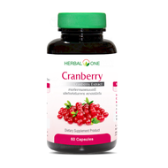 Herbal One Cranberry 60 Capsules เฮอร์บัลวัน แครนเบอรี่ 60 แคปซูล จาก อ้วยอันโอสถ