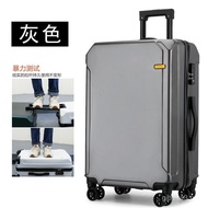 Beg Bagasi 24-Inci untuk Pelajar Lelaki dan Wanita, Kapasiti Besar, Roda Universal Senyap, Sarung Pe