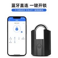 Smart Fingerprint Password Bluetooth Dormitory Large Outdoor Waterproof Outdoor Warehouse with Key Door Lock Large Padlock ZWS26