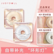 JUDYDOLL Highlighter Serbuk Highlighter Powder Brightening Matte High Gloss Makeup Starlight