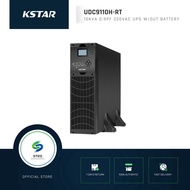 STEQ KSTAR UDC9110H-RT 10KVA 0.9PF 220Vac UPS WITHOUT BATTERY