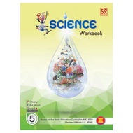 Pelangi Primary Education Smart Plus Science Workbook P5 หนังสือแบบฝึกหัดวิทยาศาสตร์ ระดับประถมศึกษา