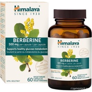 Berberine Himalaya, menggalakkan metabolisme glukosa yang sihat, 1000 mg setiap sajian, berberine hi