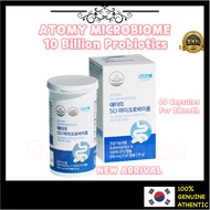 Atomy Probiotics atomy SCI MICROBIOME super probiotics 10 Billion CFU 18g x 60 Capsules