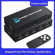 -Compatible 5-Port 8K 60Hz Ultra HD Switcher Splitter Supports 4K@ 120Hz, 8K@ 60Hz for /4/3, TV Proj