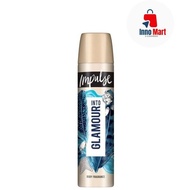 Impulse Body Spray Into Glamour 75ml X 2pcs