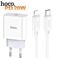 Củ sạc nhanh type c 20w chính hãng HOCO pd20w Bộ sạc cao cấp type c to ip tiêu chuẩn pd20w điện thoạ