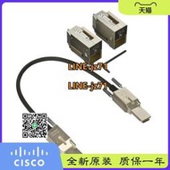 【詢價】Cisco/思科C9200L-STACK-KIT= 數據堆疊模塊接卡用于C9200L交換機