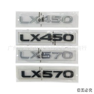 3D ABS Letter Emblem Rear Trunk Displacement Badge Sticker Car Styling Accessories Fit Lexus LX570 L