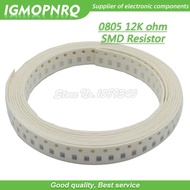 300pcs 0805 SMD Resistor 12K ohm Chip Resistor 1/8W 12K ohms 0805-12K