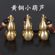 Brass Gourd Pendant Hollow Small Gourd Car Keychain Pendant Fulu Gossip Copper Gourd