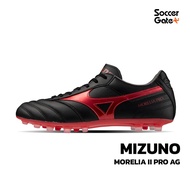MIZUNO MORELIA II PRO AG Genuine Football Boots [Code SOCC09SEP Discount up to 500 when spending 300
