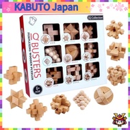 cocoriko wooden puzzle 9-piece set, 3D puzzle with explanatory diagram【Direct from Japan】
