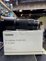 演唱會 tamron 70-300MM FOR Z5 Z6 Z7 全片幅