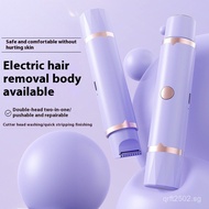 Wholesale electric body hair trimmer, bikini style, dual heads for hair removal, underarm shaver, in