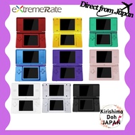 eXtremeRate ds lite compatible with custom replacement shell, replacement button, screen lens compat