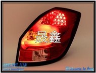 《晟鑫》全新 SKODA Fabia 斯柯達 07~13年 紅白款 導光 LED方向燈 LED 尾燈一對 另有黑底