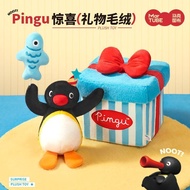 Pingu Surprise Plush Gift Box - Creative Birthday Gift for Girlfriend Bestie Women, Cute Keepsake Pr