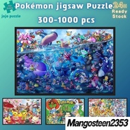 Ready Stock【Pokémon Puzzle】 jigsaw puzzle 1000 pcs puzzle for kids puzzle adult puzzle 500pcs puzzle