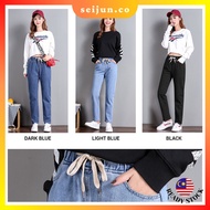 SEIJUN Women High Waist Elastic Loose Korean Straight Cut Harlem Denim Jeans Ladies Pants Seluar P30