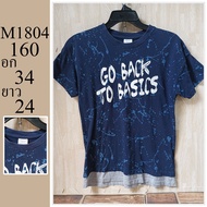 Navy Blue T-Shirt Japanese Brand Second Hand Size 160 Code M1804