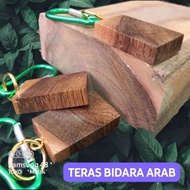 TERAS BIDARA ARAB (Kayu Pohon Istimewa) , keychain