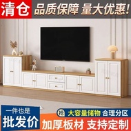 Cabinet Living Room Solid Wood Furniture Bedroom Cabinet Cabinet Simple TV Cabinet TV Pine Combinati