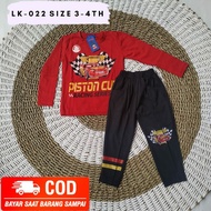 KATUN LONDON KIDS || LONG PAJAMAS SET FOR BOYS MADE FROM PREMIUM COMBAD COTTON MATERIAL AGES 3-4 YEA