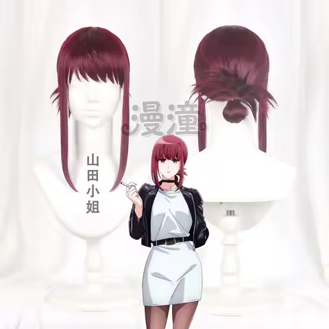 Updo Wine Red Miss Yamada Smoking Behind The Supermarket With You Cosplay Wig Synthetic Hair