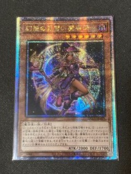 【遊戲王】QCCU 金碎/金鑽/QCSER ［見習魔導師/芳香/X Hero/E Hero/小動物/RUM］Quarter century chronicle side:UNITY