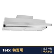 CNL9610 90厘米 拉趟式抽油煙機