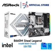 ASROCK B660M STEEL LEGEND LGA1700 Gaming Mainboard Combo Deal Intel I5-12400F / 12400 / I7-12700 / I