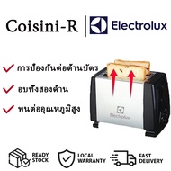 Electrolux (รับประกัน 2 ปี)เครื่องปิ้งขนมปัง เครื่องอาหารเช้าอเนกประสงค์ เครื่องปิ้งขนมปัง 2 ช่อง เครื่องปิ้งขนมปังขนมหวาน