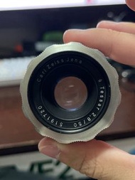 Carl Zeiss Jena Tessar 2.8 / 50  exa