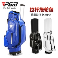 PGM Golf Bag Trolley Bag With Wheels Waterproof Large Capacity Golf Bag