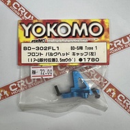BD-302FL1 Type 1 front bulkhead cap for BD-5 (left) (I arm mounting position 3.5mm wide) (Yokomo RC 