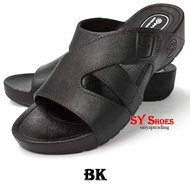 (SY Shoes) Original "@migo" Womens New Fashion Anti Slip Comfortable Sandal/Slipper Amigo Tebal Pere