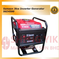 Shengyik Samson 3kw Inverter Generator SGI4500