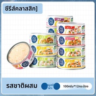 IRIS OHYAMA | อาหารเปียกผสมข้าวสำหรับคอร์กี้ ทั้งสุนัขโตและลูกสุนัข